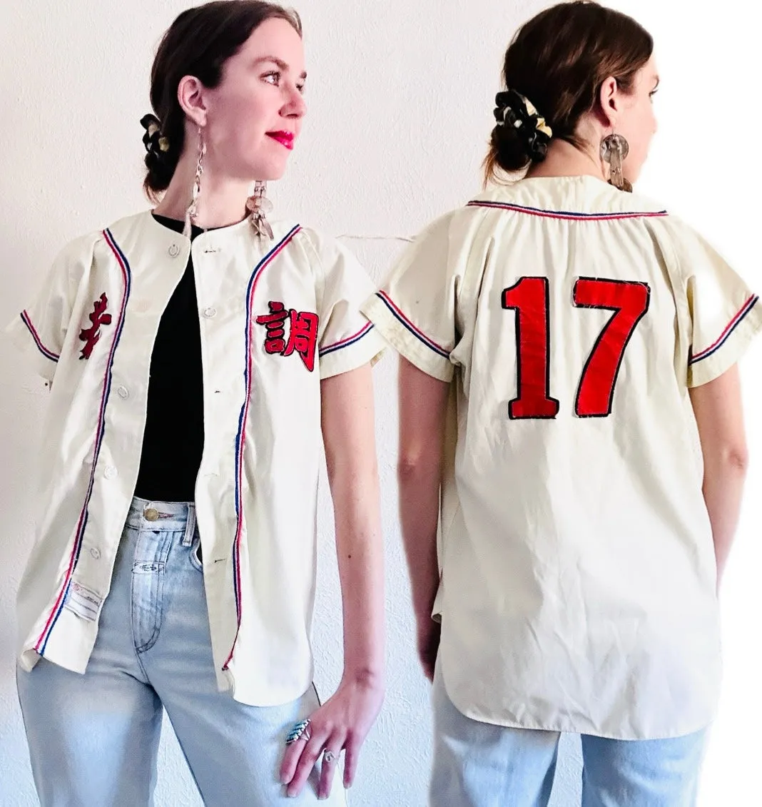 70S VINTAGE JAPANESE BASEBALL JERSEY TOP // SIZE MEDIUM
